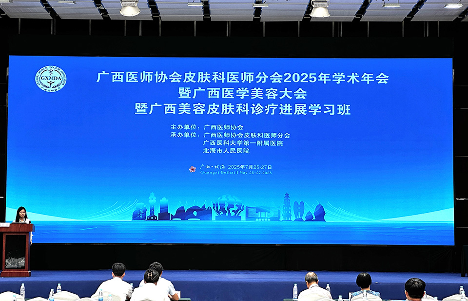 微信图片_20250729121021.jpg