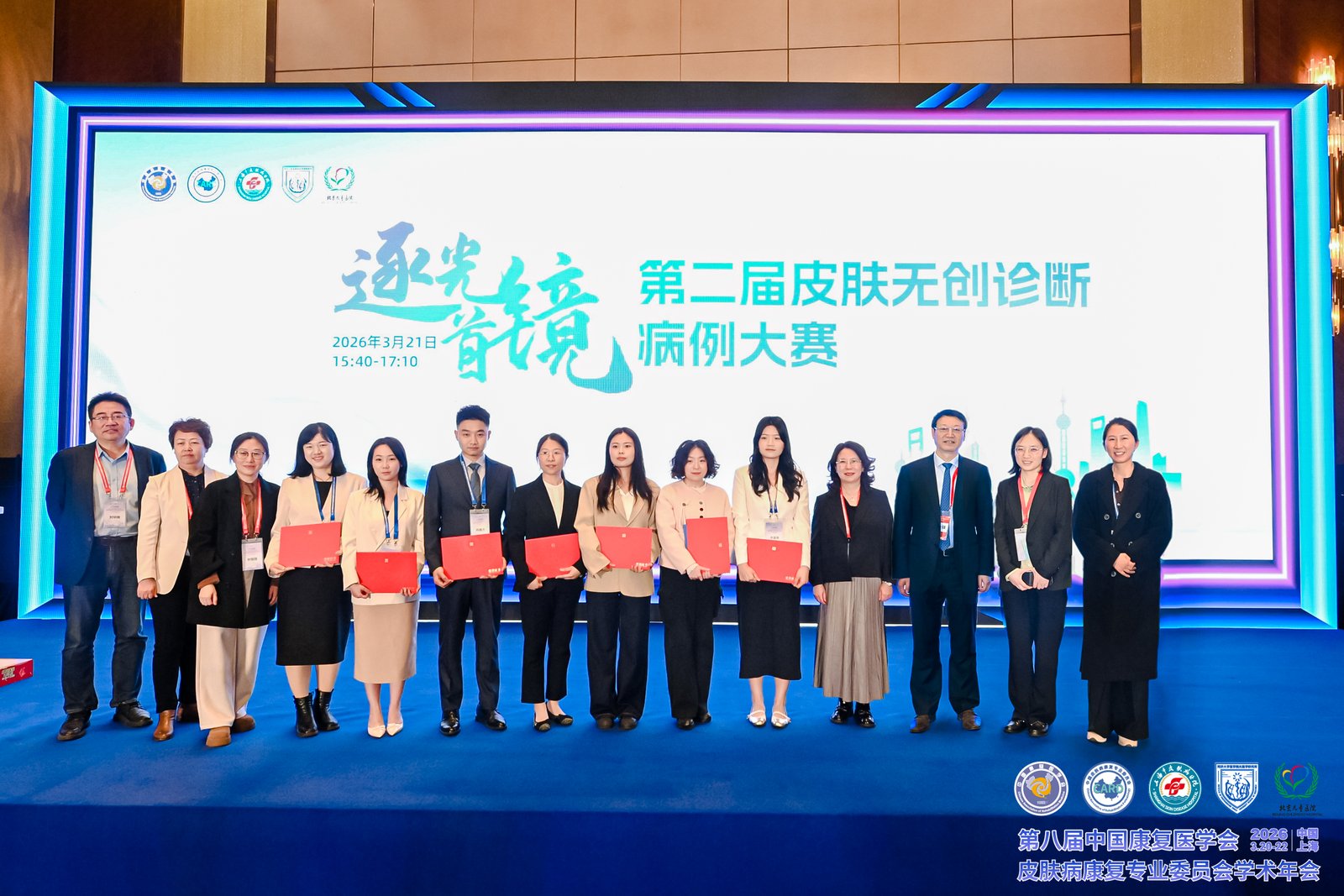 2_1600_3000_gif (21).jpg