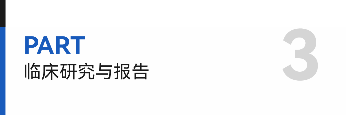 学术模板-06.png