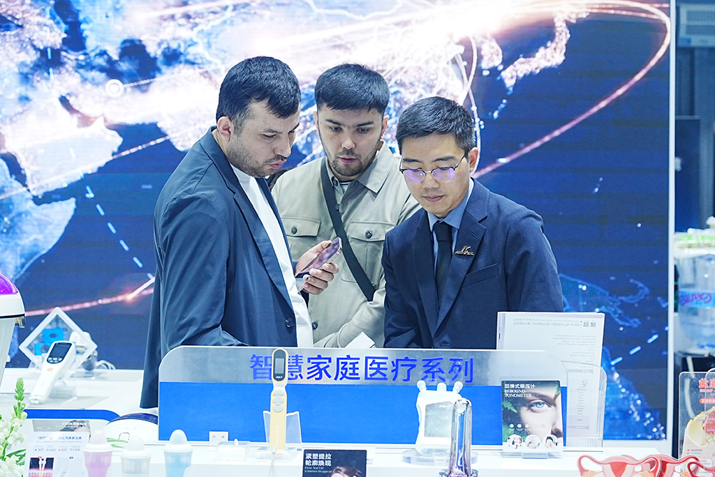 经营战略