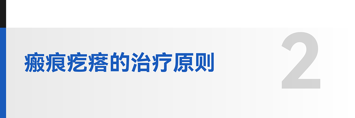 CMEF文章_画板 1 副本 6.png