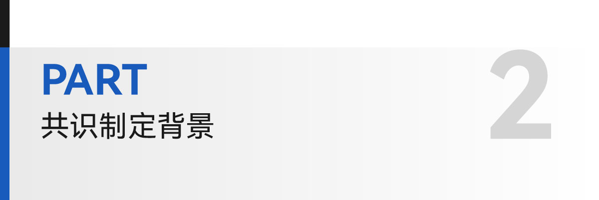 学术模板-04.jpg