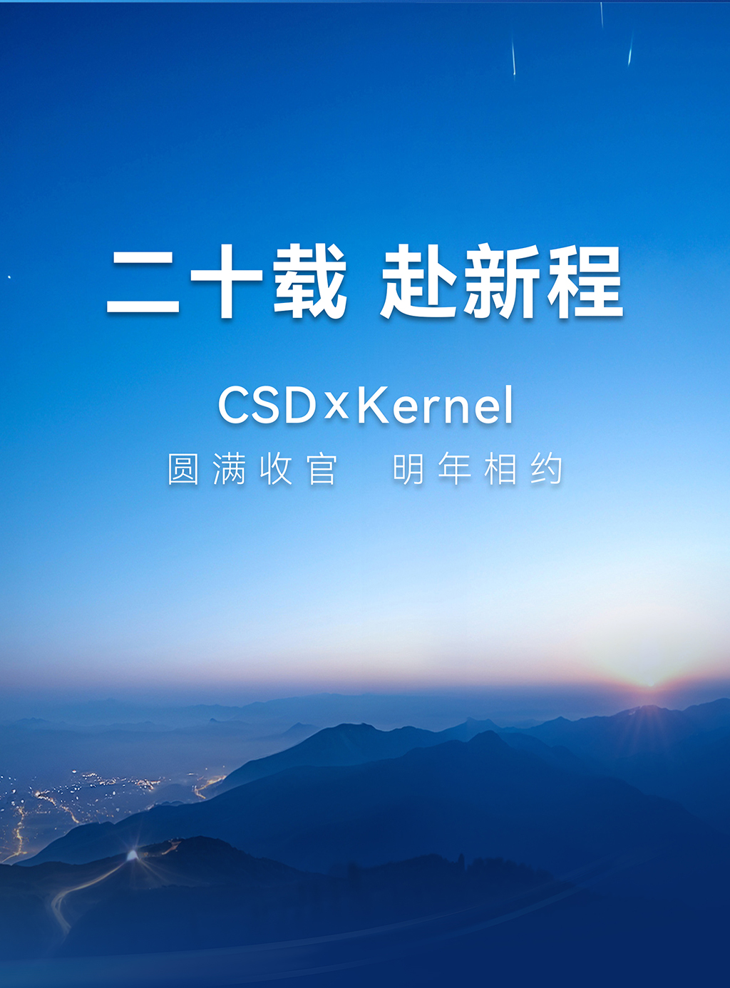 微信图片_20260615170846_2831_129.jpg