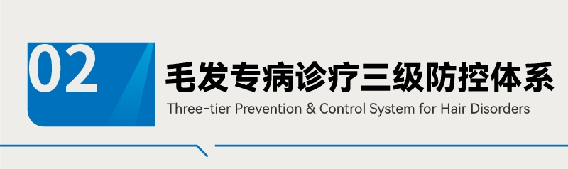 微信图片_20260829105314_171_25.jpg