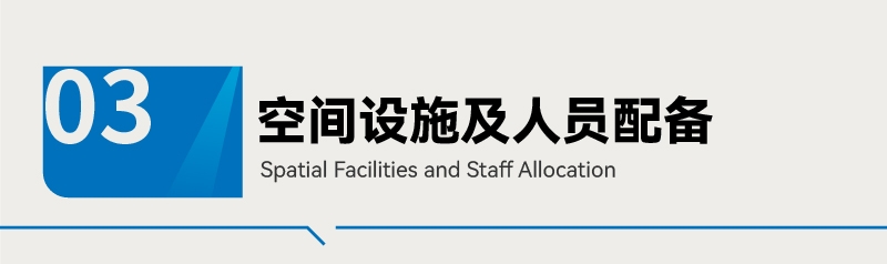 微信图片_20260829105314_172_25.jpg
