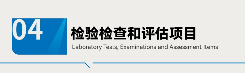 微信图片_20260829105315_173_25.jpg
