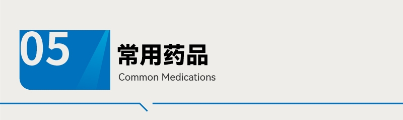 微信图片_20260829105315_174_25.jpg