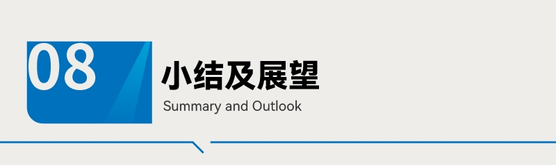 微信图片_20260829105313_169_25.jpg