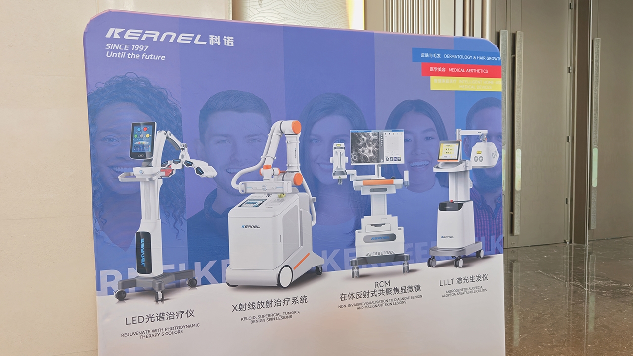 微信图片_2026-09-05_120716_794.jpg