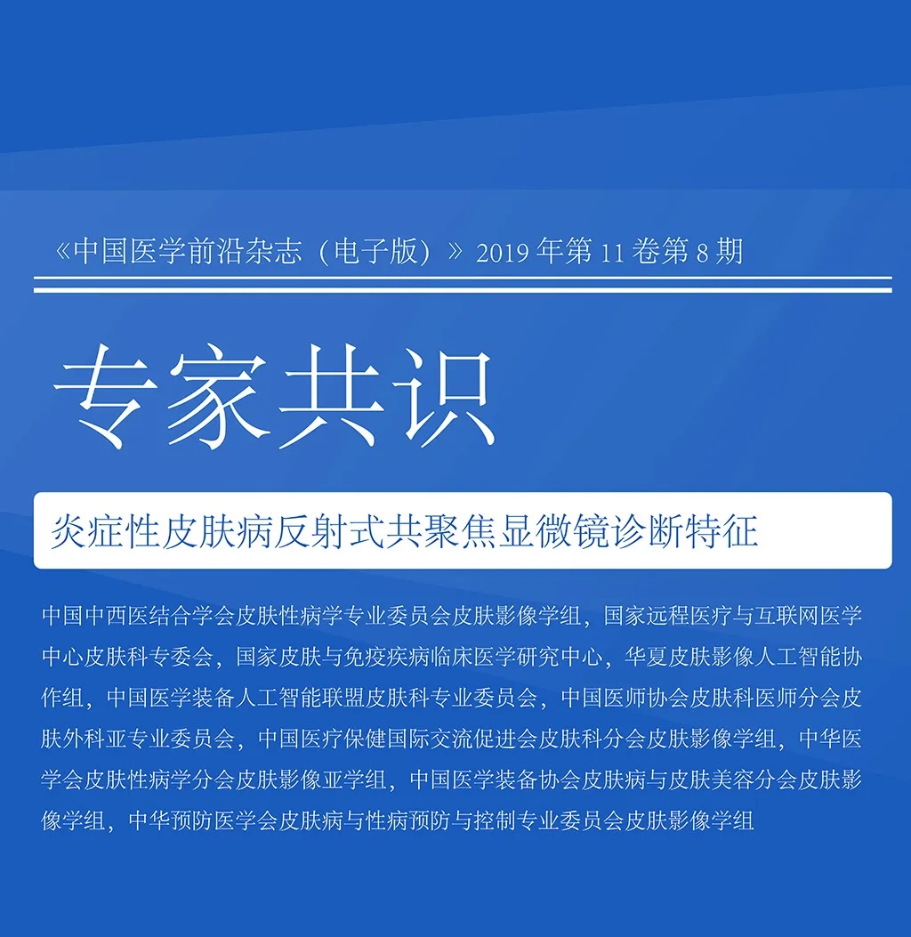封面.jpg