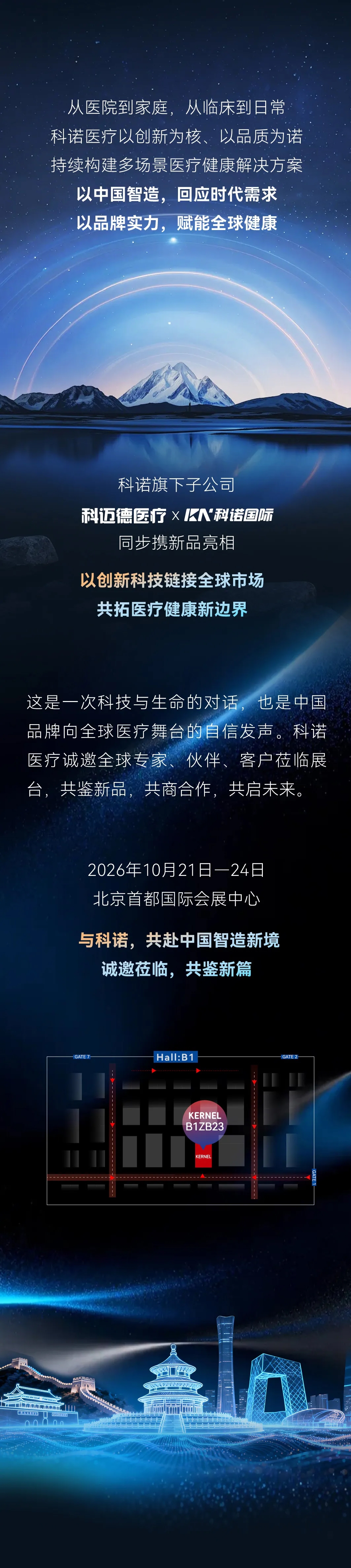 012 拷贝.jpg