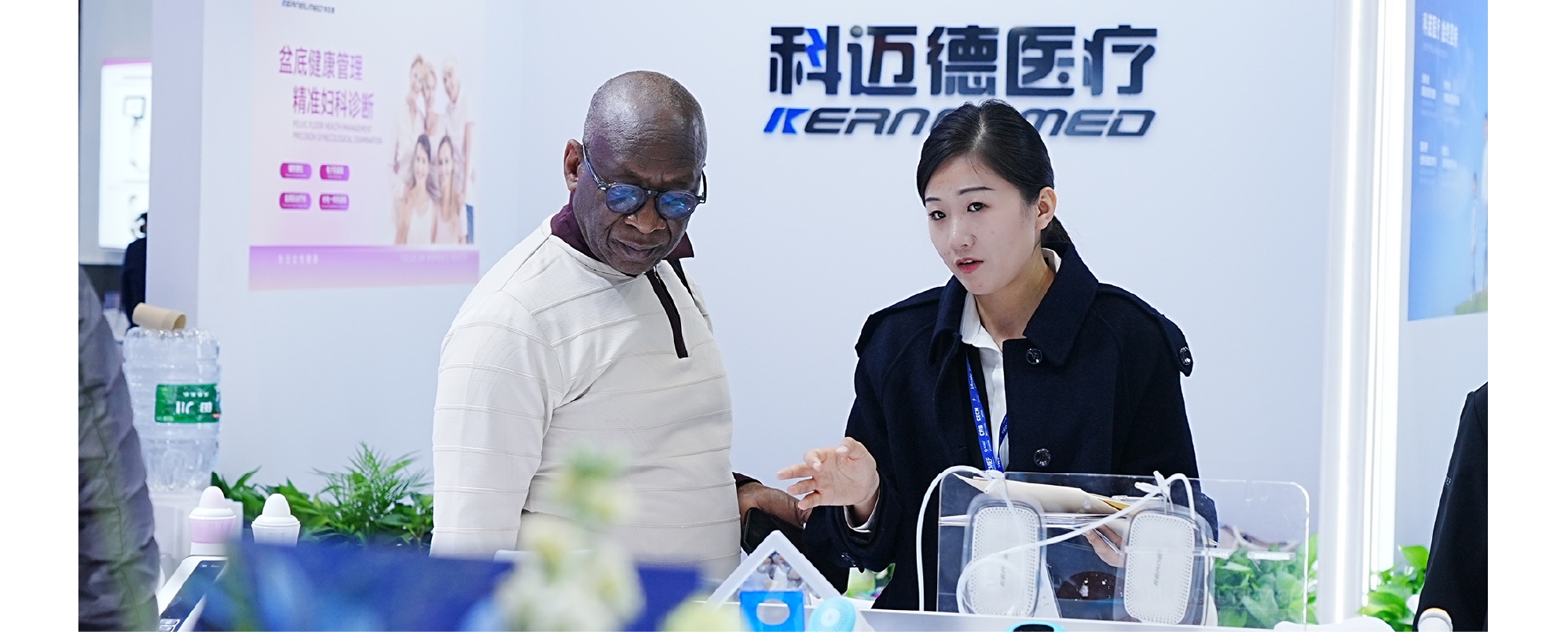 展会-09.jpg