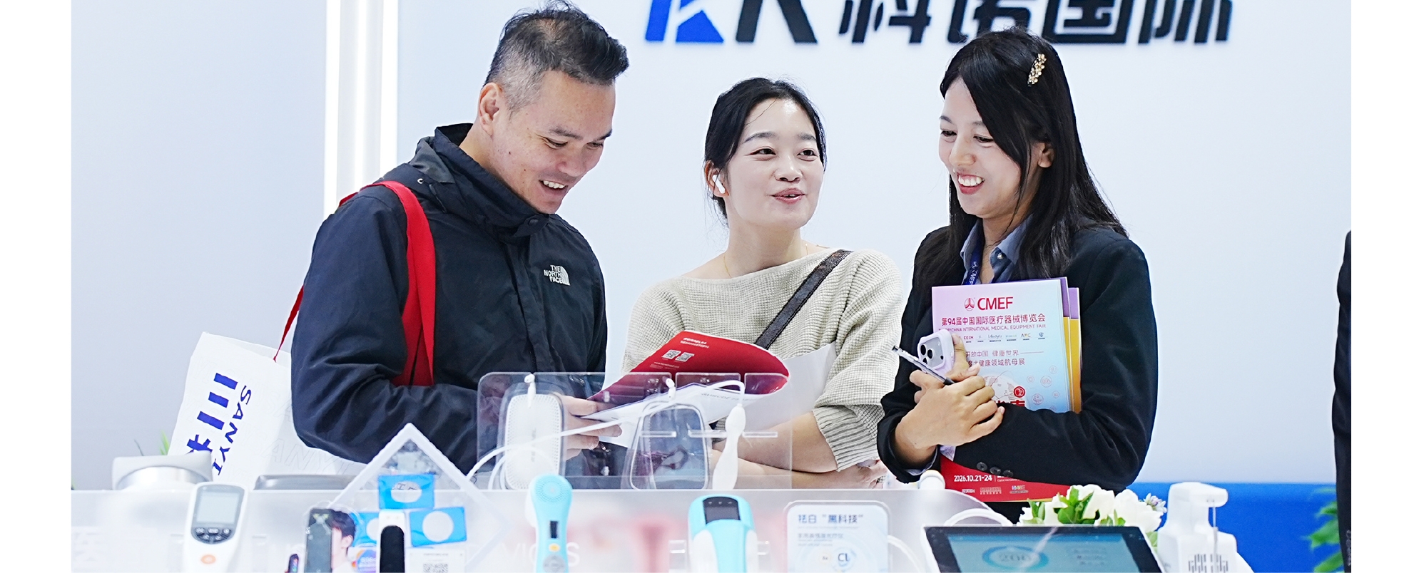 展会-15.jpg