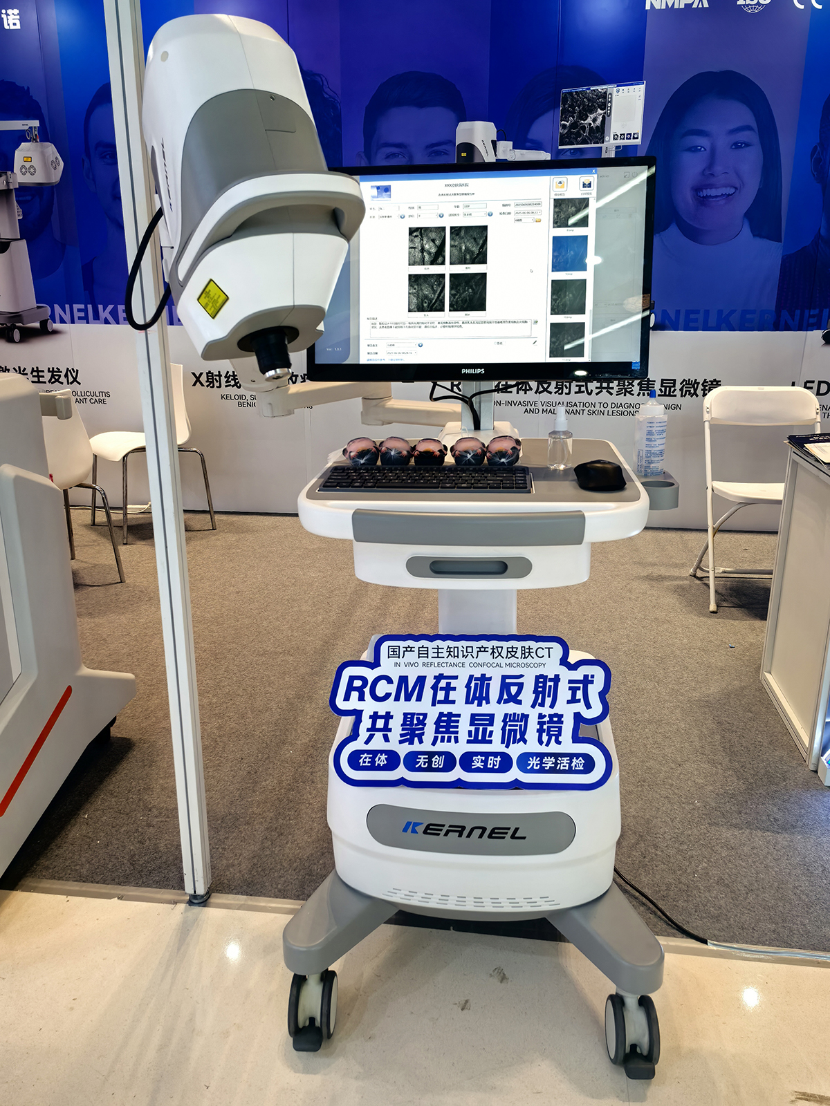 微信图片_20250606085629.jpg